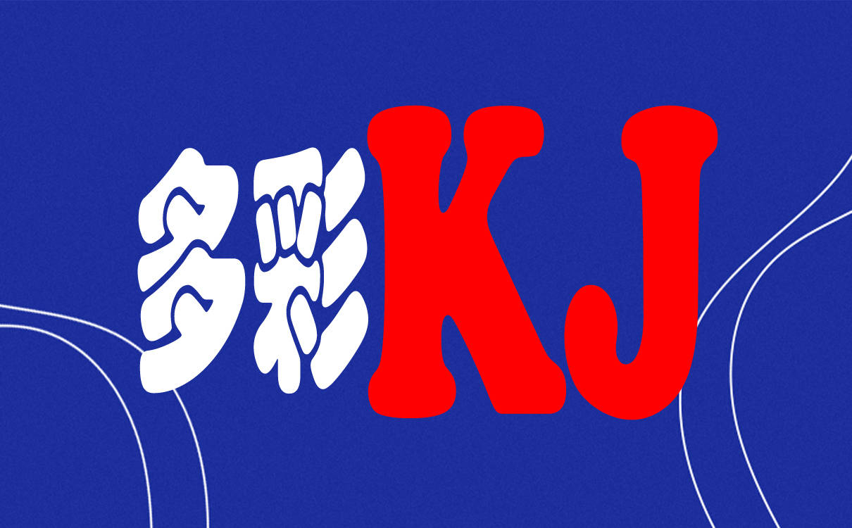 多彩贵州航空怎么买kj舱票 电脑怎么买多彩航空的kj舱