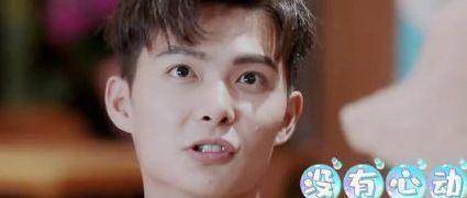 天天哄粉丝玩<strong></p>
<p>币圈怎么玩</strong>?黄子韬你怎么出圈了?