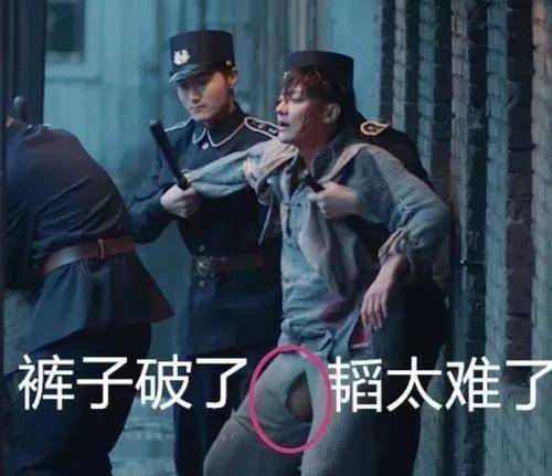 天天哄粉丝玩<strong></p>
<p>币圈怎么玩</strong>?黄子韬你怎么出圈了?