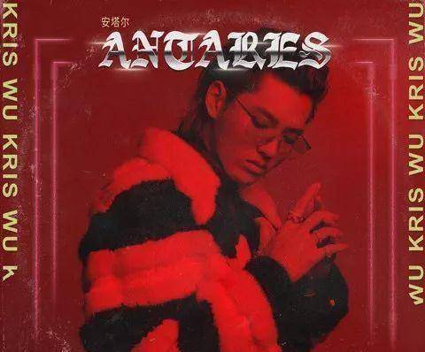 天天哄粉丝玩<strong></p>
<p>币圈怎么玩</strong>?黄子韬你怎么出圈了?