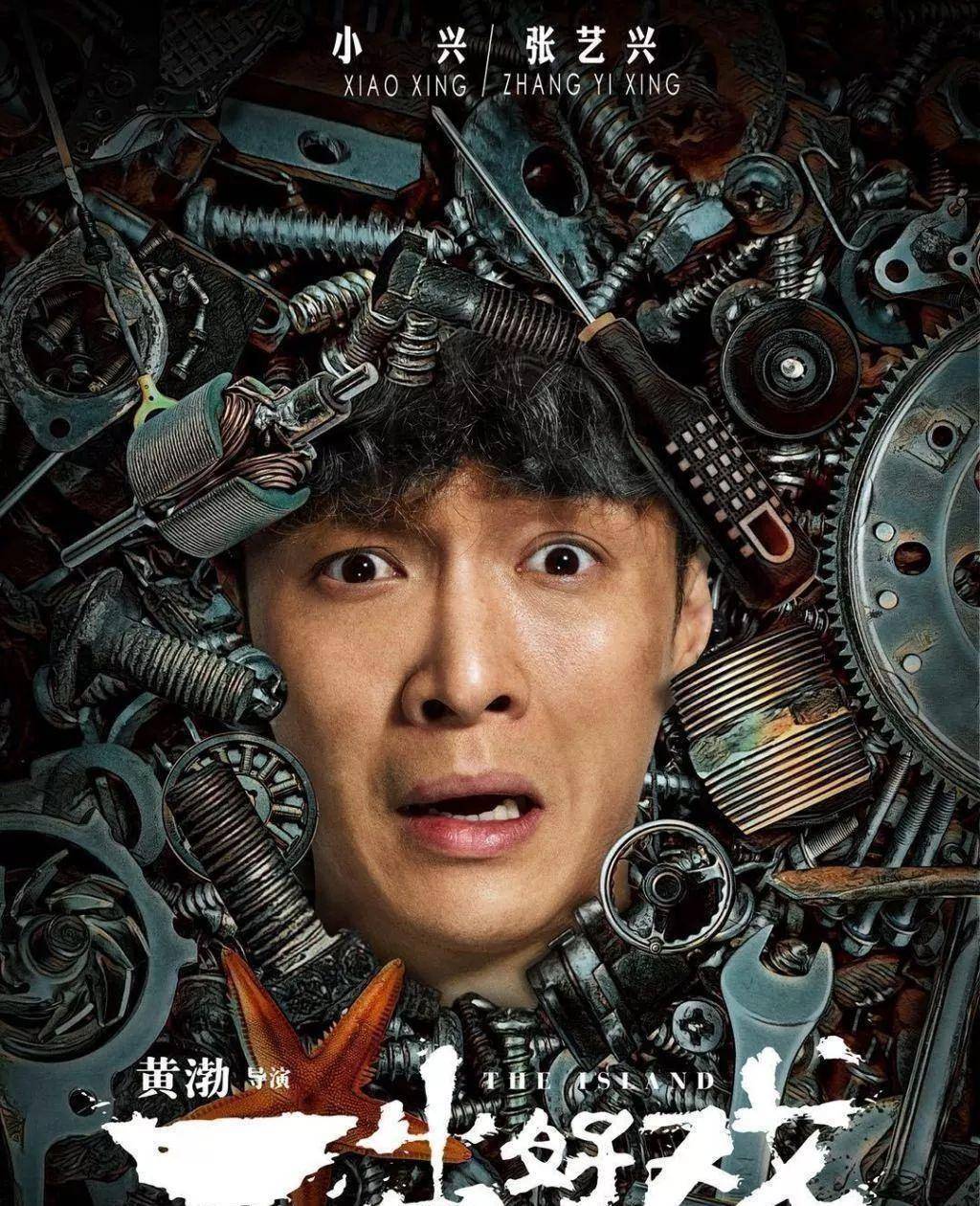 天天哄粉丝玩<strong></p>
<p>币圈怎么玩</strong>?黄子韬你怎么出圈了?