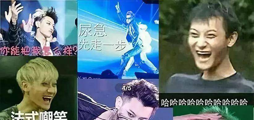 天天哄粉丝玩<strong></p>
<p>币圈怎么玩</strong>?黄子韬你怎么出圈了?