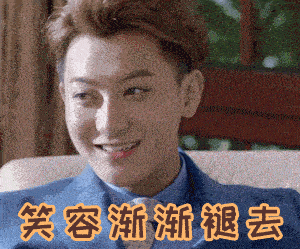 天天哄粉丝玩<strong></p>
<p>币圈怎么玩</strong>?黄子韬你怎么出圈了?