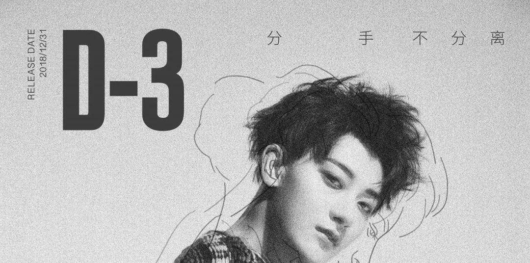 天天哄粉丝玩<strong></p>
<p>币圈怎么玩</strong>?黄子韬你怎么出圈了?