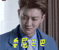 天天哄粉丝玩<strong></p>
<p>币圈怎么玩</strong>?黄子韬你怎么出圈了?