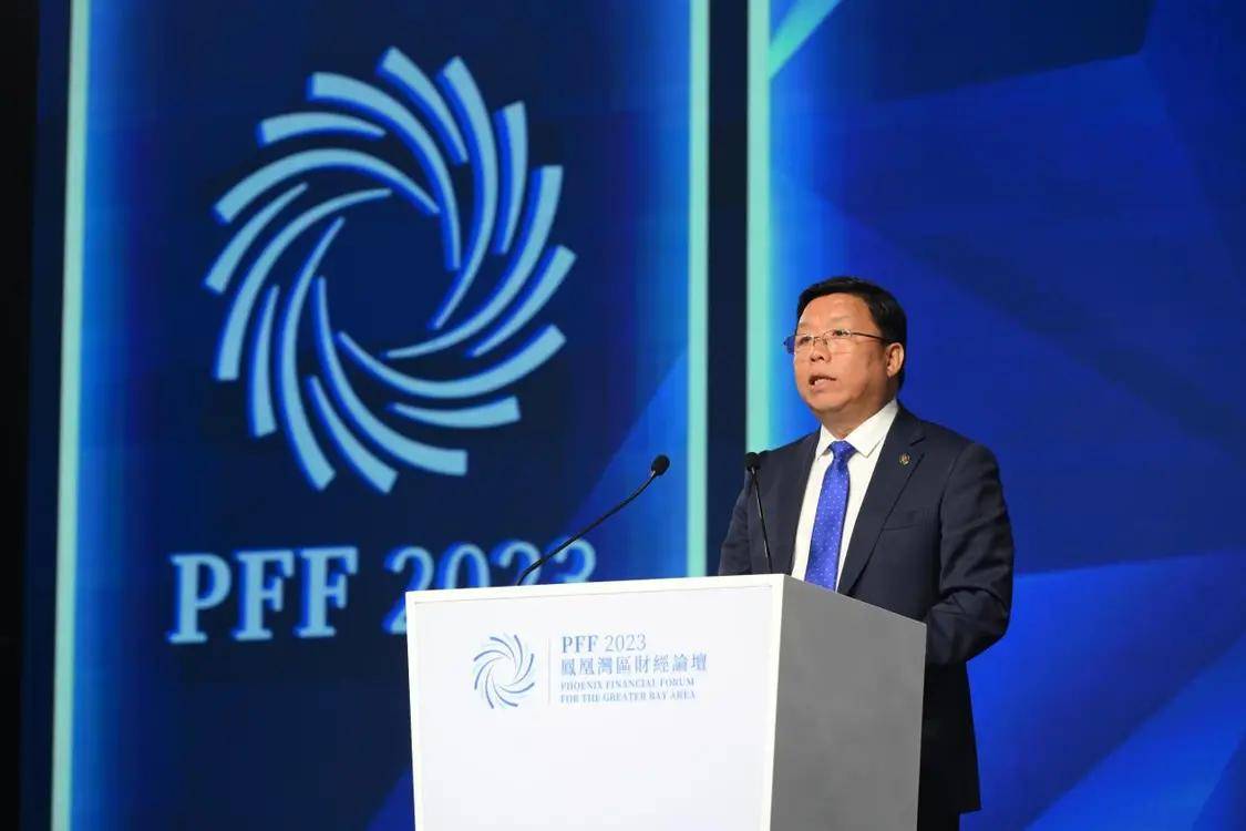 柳磊:粤港澳大湾区助力人民币国际化进程有效推进