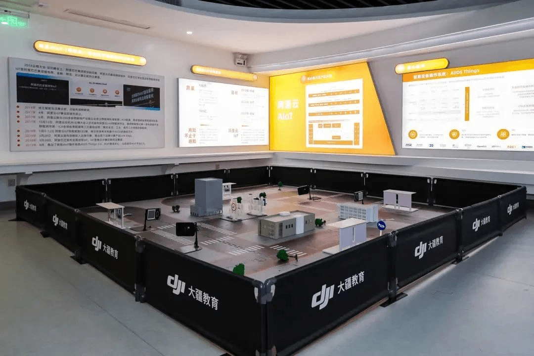 上海国际高中排名|牛剑大满贯的天华英澳美<strong></p>
<p>币澳国际怎么样</strong>，科技教育做的怎么样？