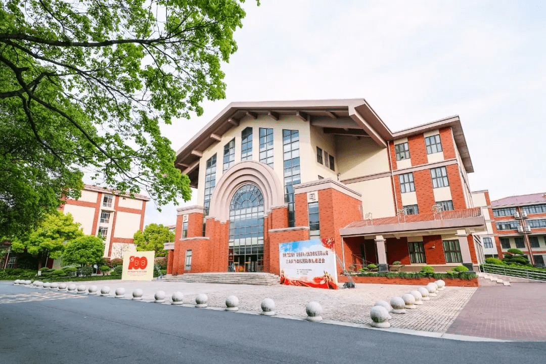 上海国际高中排名|牛剑大满贯的天华英澳美<strong></p>
<p>币澳国际怎么样</strong>，科技教育做的怎么样？