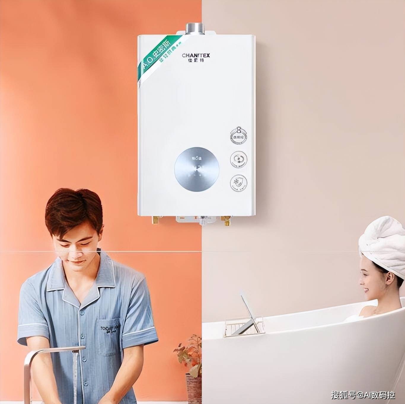 燃气热水器怎么选？2023品牌排行<strong></p>
<p>怎么买币</strong>，跟着买错不了