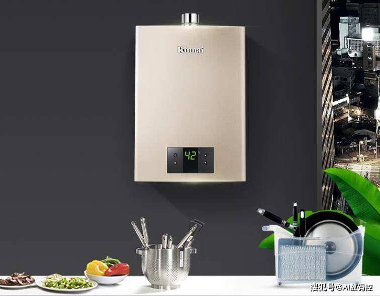 燃气热水器怎么选？2023品牌排行<strong></p>
<p>怎么买币</strong>，跟着买错不了