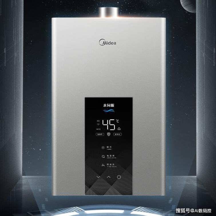 燃气热水器怎么选？2023品牌排行<strong></p>
<p>怎么买币</strong>，跟着买错不了