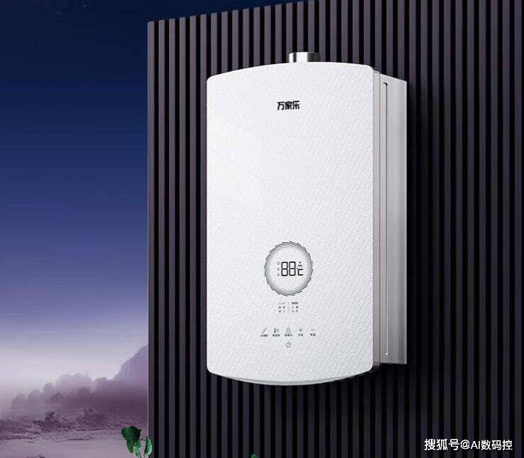 燃气热水器怎么选？2023品牌排行<strong></p>
<p>怎么买币</strong>，跟着买错不了