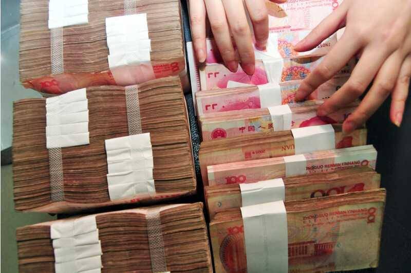 近期人民币汇率走势怎么看？