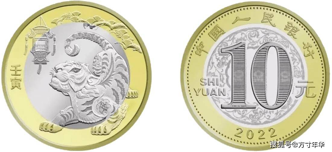 二轮兔币虎币现在市场价格怎么样<strong></p>
<p>怎么买币</strong>,你还有吗?价格不尽人意