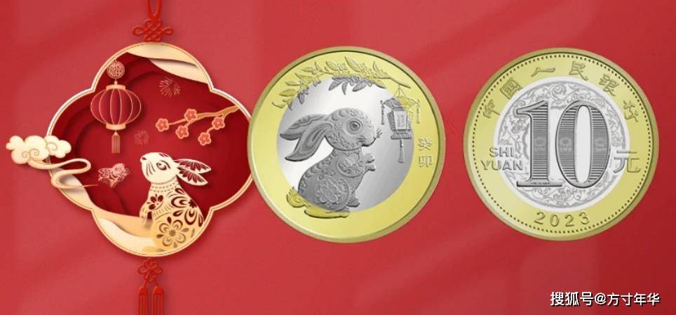 二轮兔币虎币现在市场价格怎么样<strong></p>
<p>怎么买币</strong>,你还有吗?价格不尽人意