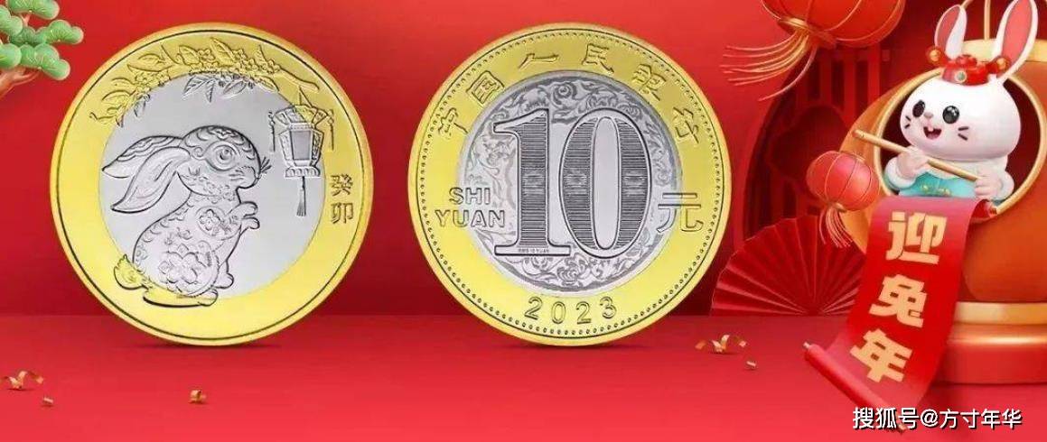 二轮兔币虎币现在市场价格怎么样<strong></p>
<p>怎么买币</strong>,你还有吗?价格不尽人意