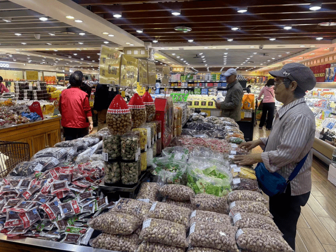 418元一克<strong></p>
<p>怎么买币</strong>!用数字人民币买黄金价格更低