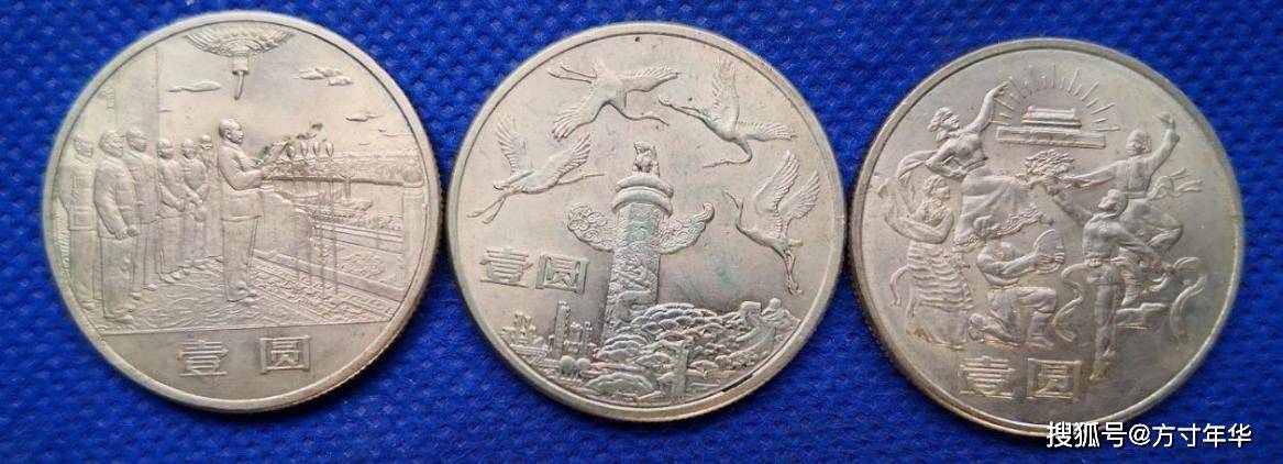 第一套普通纪念币<strong></p>
<p>怎么买币</strong>,建国35周年纪念币,现在市场价格怎么样