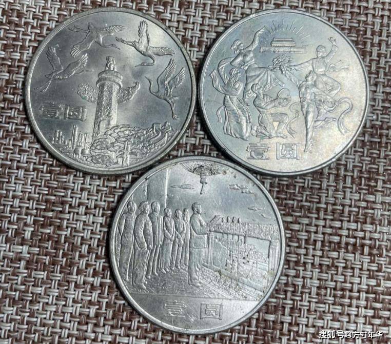 第一套普通纪念币<strong></p>
<p>怎么买币</strong>,建国35周年纪念币,现在市场价格怎么样