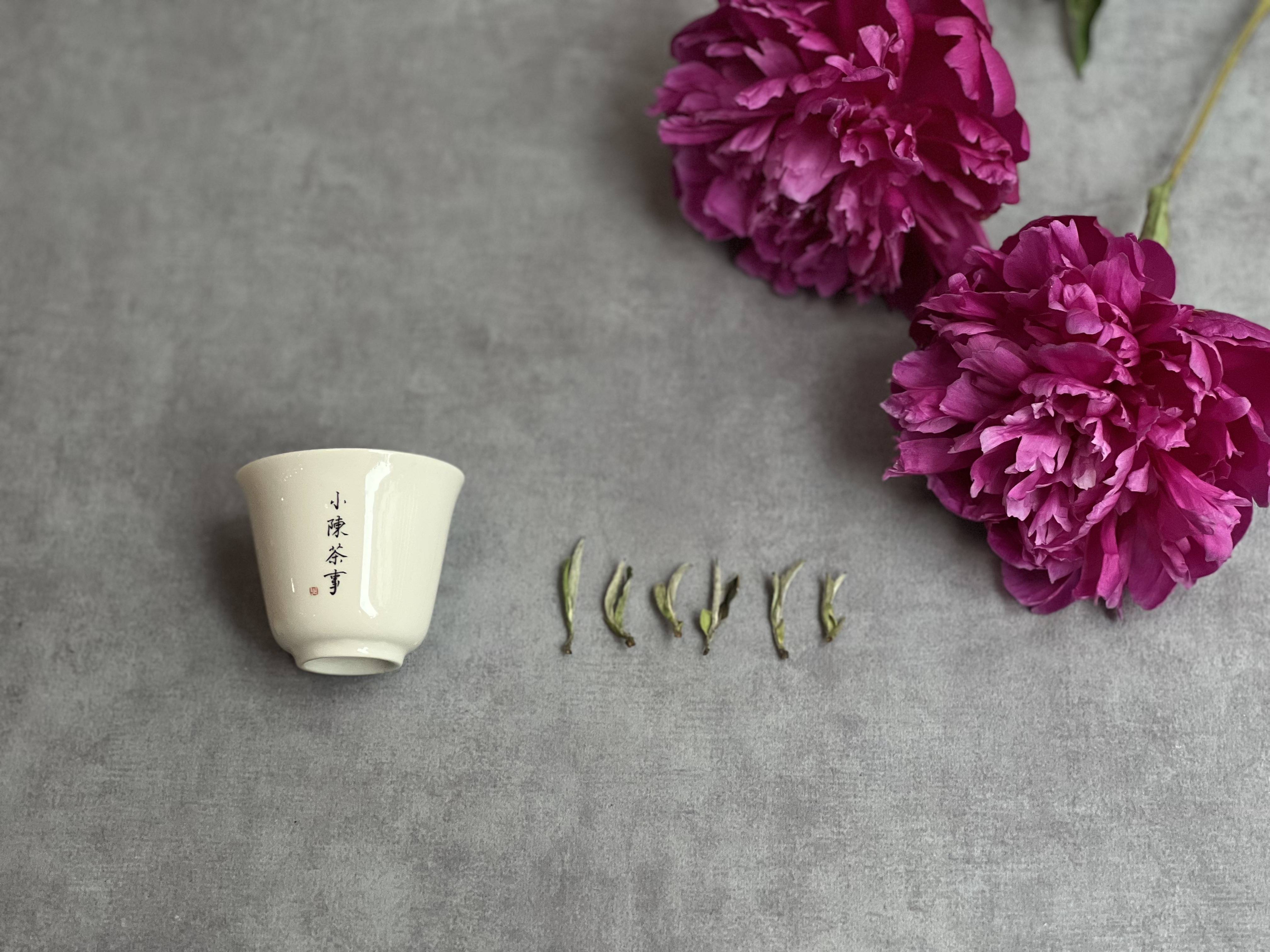 新手买白茶<strong></p>
<p>怎么买币</strong>，是按“公斤”买，还是按“克”买？怎么购买才划算？