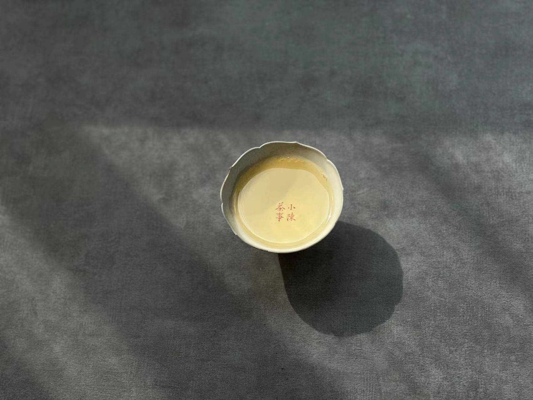 新手买白茶<strong></p>
<p>怎么买币</strong>，是按“公斤”买，还是按“克”买？怎么购买才划算？