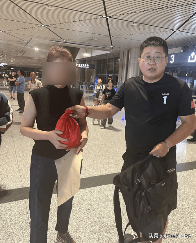 存放在寺庙的遗体<strong></p>
<p>币多网怎么交易</strong>,该怎么联系家属?爱心人士出资180多万人民币