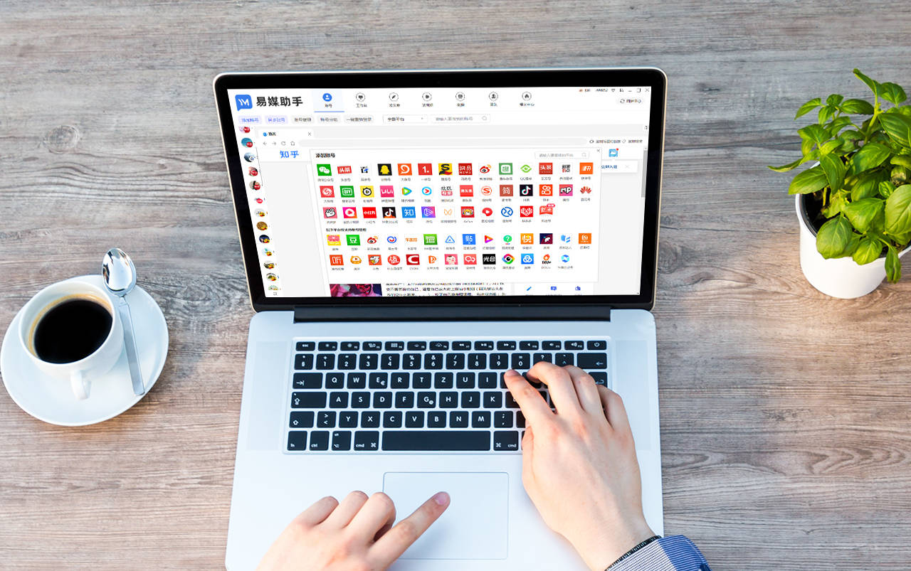 怎么做互联网矩阵营销<strong></p>
<p>币多网怎么交易</strong>?微信多账号管理如何实现?