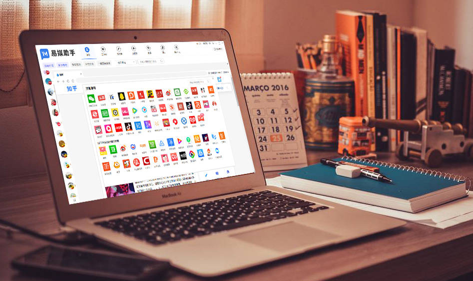 怎么做互联网矩阵营销<strong></p>
<p>币多网怎么交易</strong>?微信多账号管理如何实现?