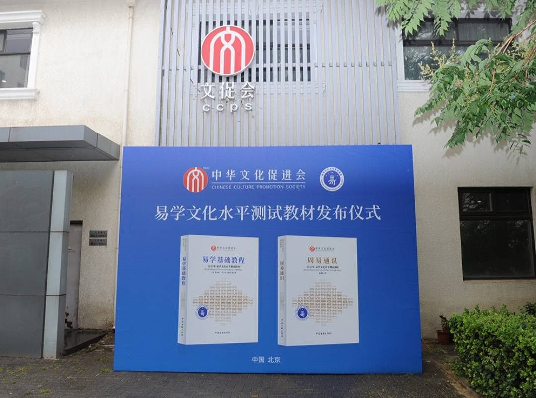 易学文化考试网:易学考试报考条件为什么多<strong></p>
<p>币多网怎么交易</strong>?怎么报名的?_易经