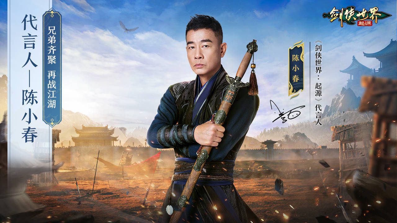 剑侠世界起源怎么交易?桃心云手机多开搬砖出金思路一览<strong></p>
<p>币多网怎么交易</strong>!