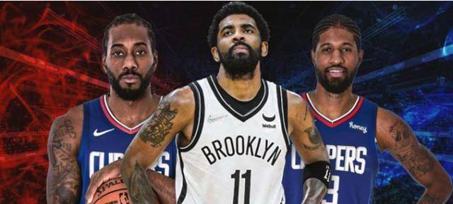 拆散杜欧<strong></p>
<p>币多网怎么交易</strong>？美媒建议快船与篮网多换一交易欧文搭档小卡乔治冲冠