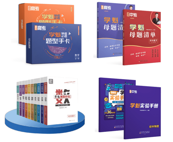 买学魁榜网课的人多吗<strong></p>
<p>币多网怎么交易</strong>，学魁图书的口碑怎么样？