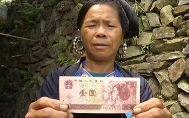 印在一元人民币的少女，30多年后才知道是自己，如今过得怎么样？