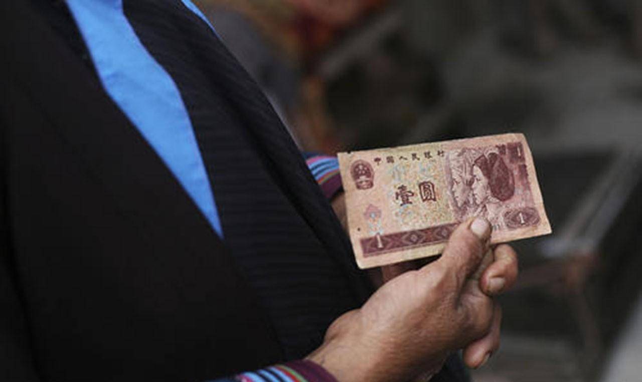 印在一元人民币的少女<strong></p>
<p>币多网怎么交易</strong>,30多年后才知道是自己,如今过得怎么样?