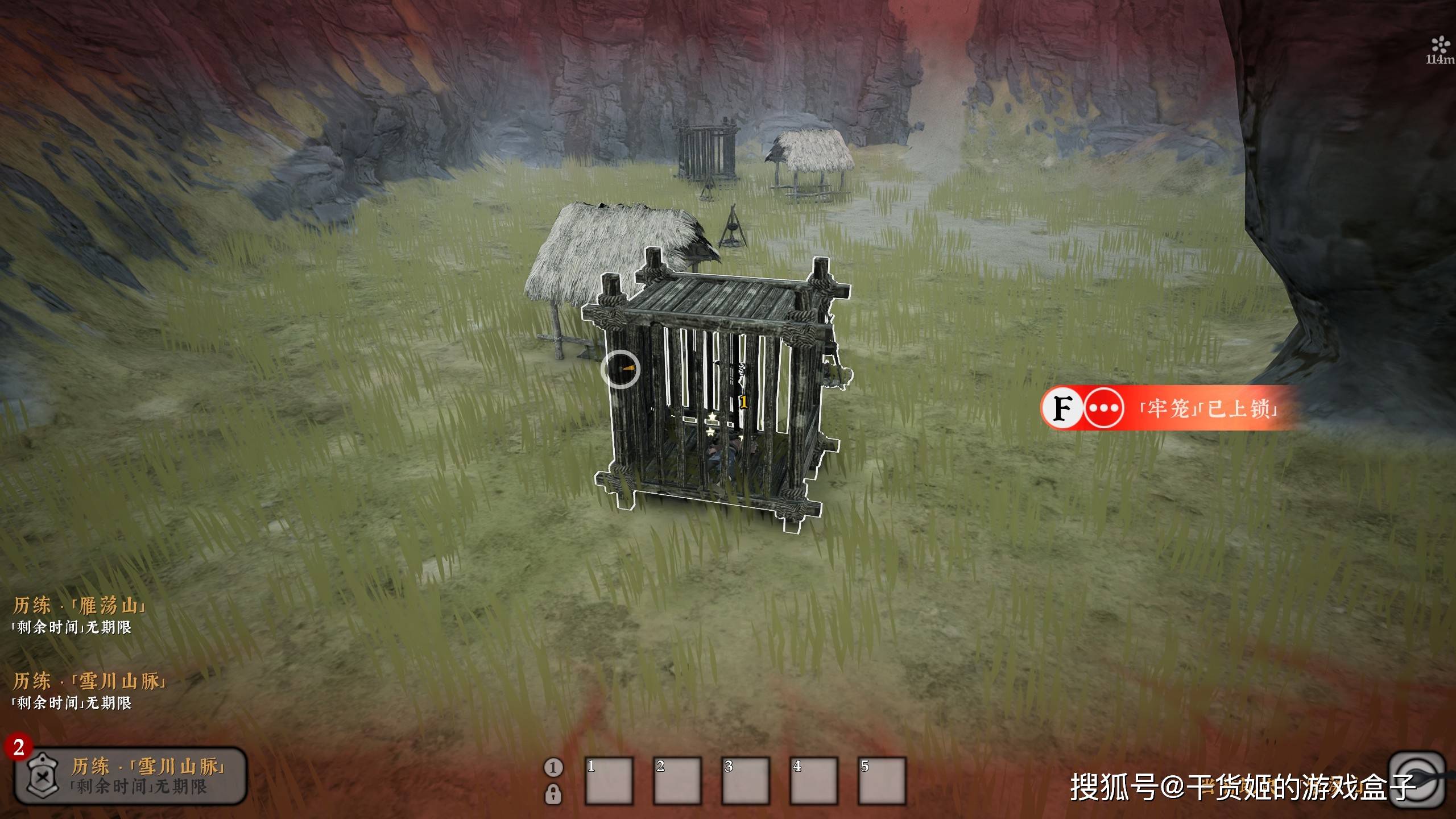 《绝世好武功》:别具一格的沙盒武侠江湖