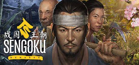 沙盒生存建造游戏《战国王朝》Steam 开启抢先体验