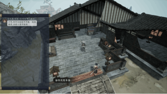 B站代理<strong></p>
<p>沙盒软件</strong>！国产开放沙盒武侠《绝世好武功》今日发售