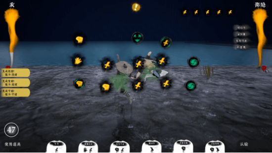 B站代理<strong></p>
<p>沙盒软件</strong>！国产开放沙盒武侠《绝世好武功》今日发售