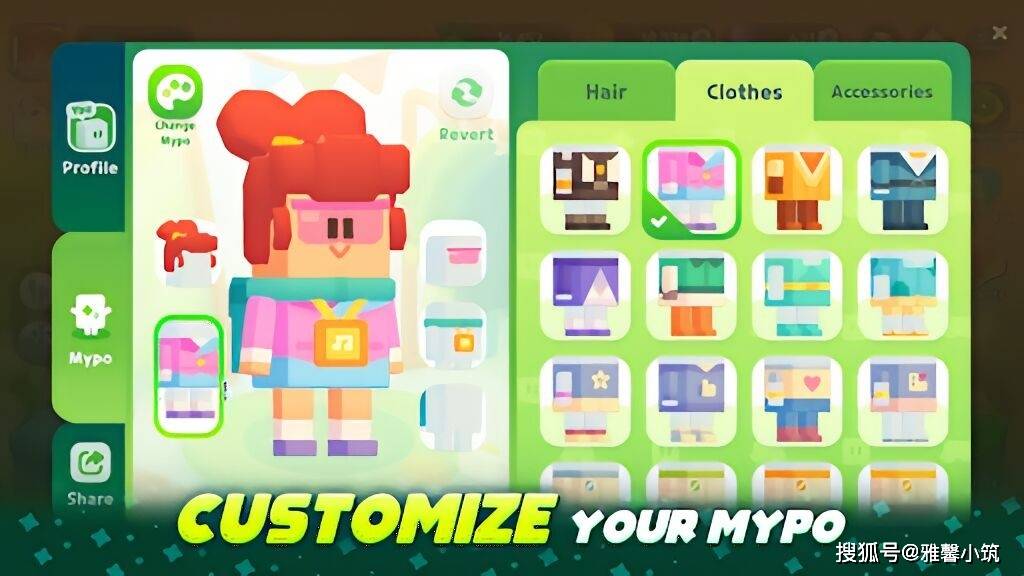 甜度爆表<strong></p>
<p>沙盒软件</strong>?温馨沙盒手游《BRIXITY》建造甜蜜都市