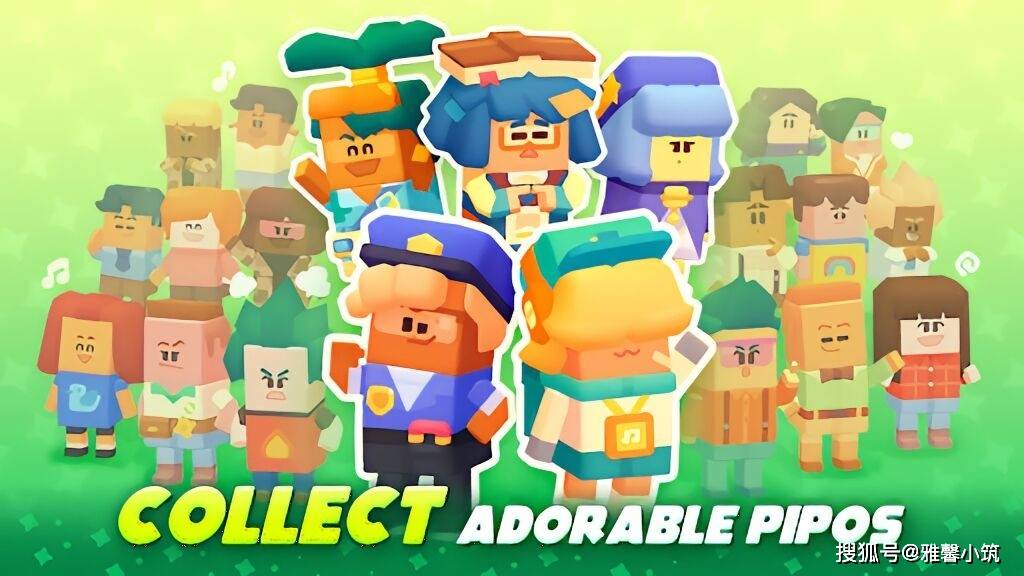 甜度爆表<strong></p>
<p>沙盒软件</strong>?温馨沙盒手游《BRIXITY》建造甜蜜都市