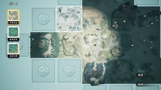 国产开放沙盒武侠《绝世好武功》8.30发售：仅售58元