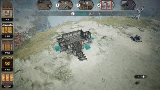 国产开放沙盒武侠《绝世好武功》8.30发售：仅售58元