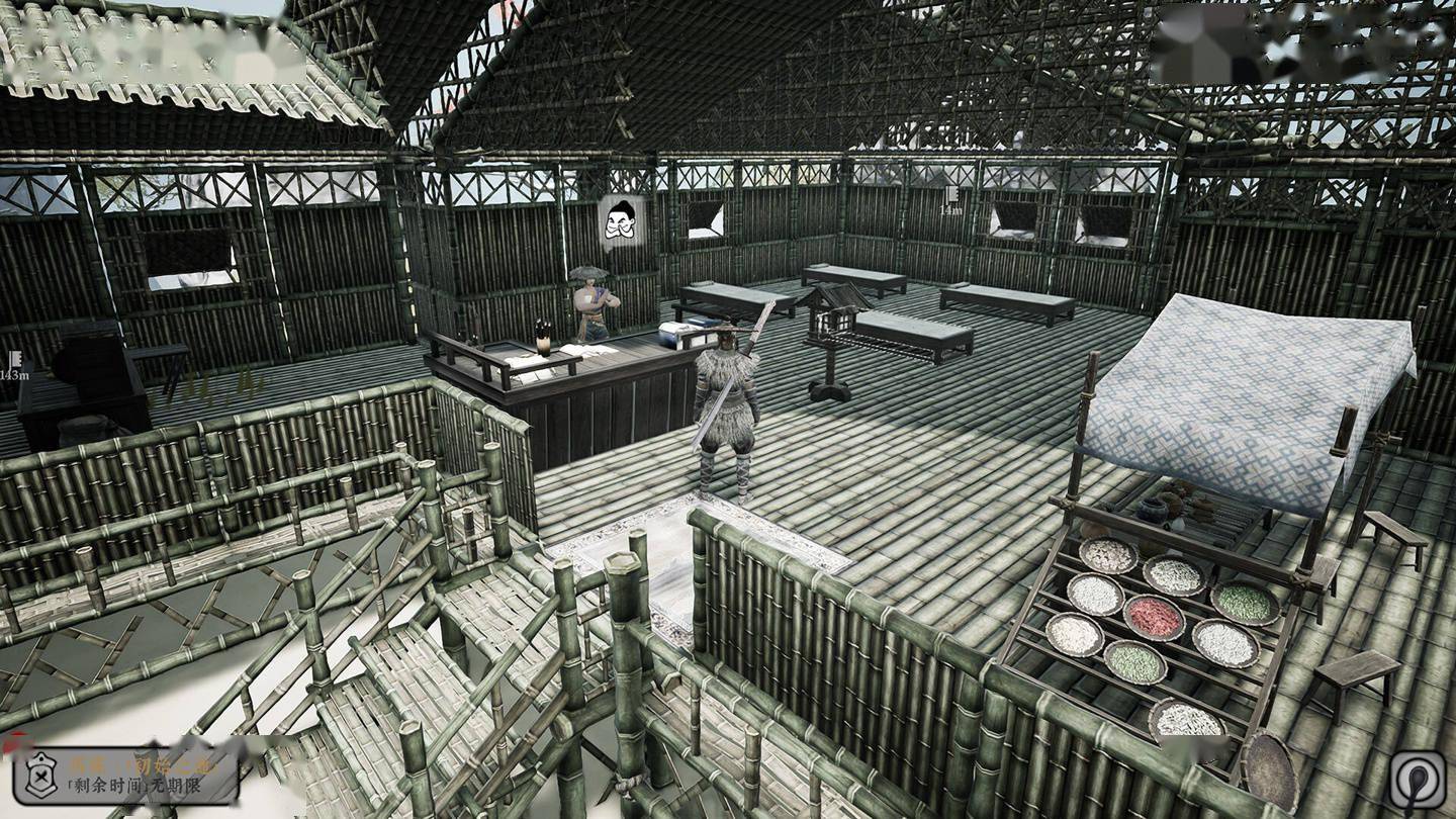 开放世界沙盒武侠游戏《绝世好武功》上线 Steam<strong></p>
<p>沙盒软件</strong>,售价 58 元