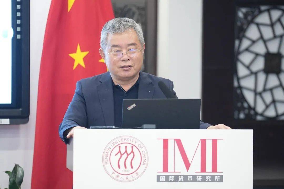 货币围炉 | 李扬、王广谦、王国刚、张杰、王永利、王芳等联合解析“货币的本质是信用”