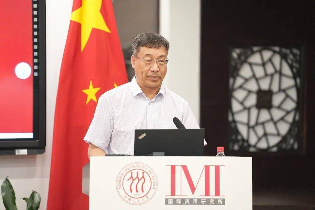 货币围炉 | 李扬、王广谦、王国刚、张杰、王永利、王芳等联合解析“货币的本质是信用”