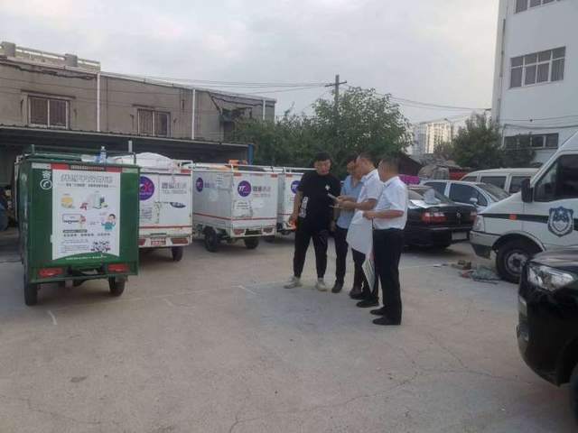 工行遂平支行联合遂平县物流企业开展寄递领域反假货币宣传