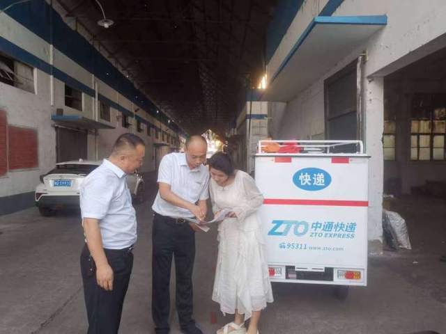 工行遂平支行联合遂平县物流企业开展寄递领域反假货币宣传