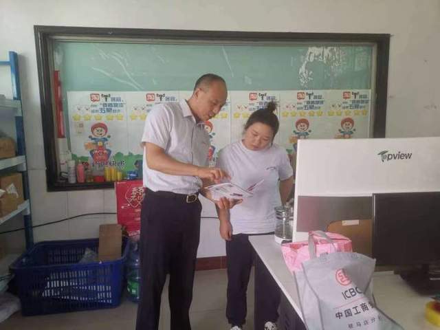 工行遂平支行联合遂平县物流企业开展寄递领域反假货币宣传