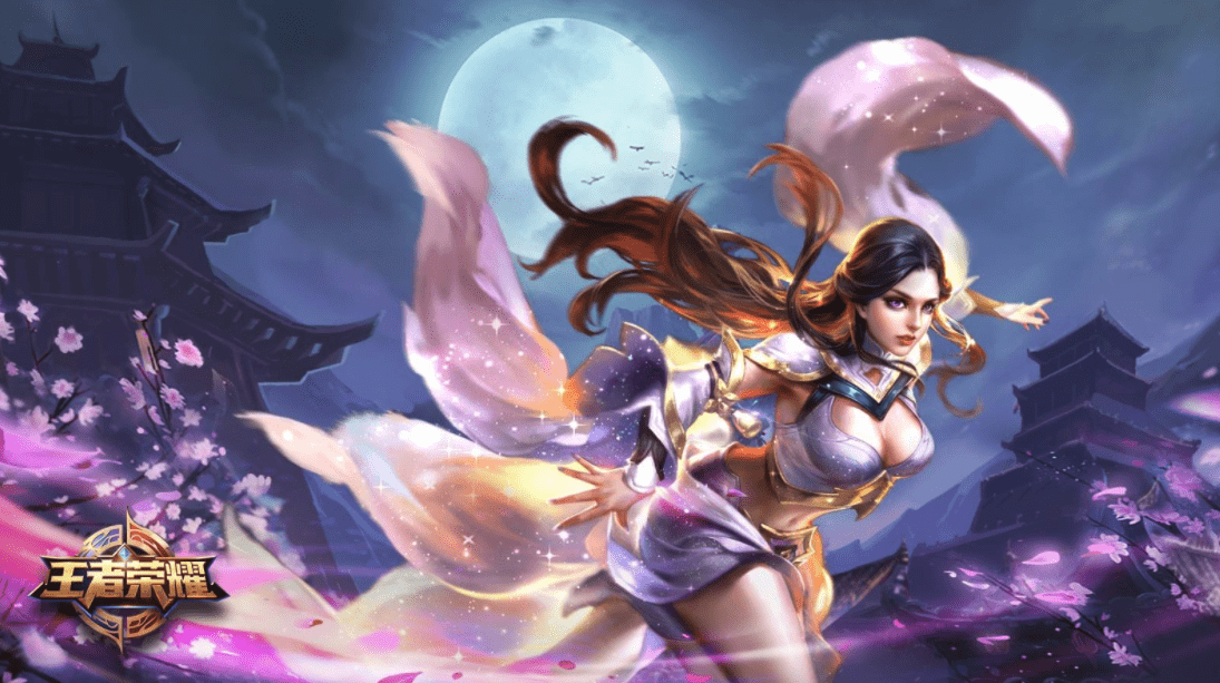 苹果怎么用Q币充值微信或QQ区王者荣耀点券