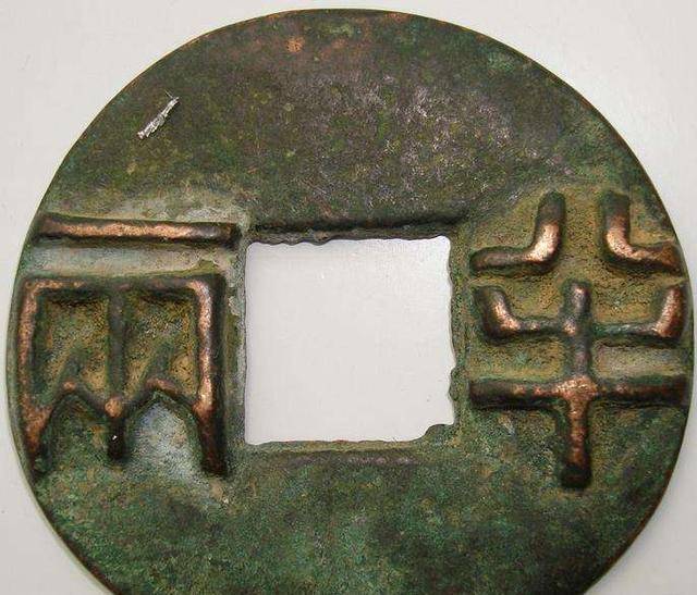 三国时的货币战怎么打？蜀吴造劣币掠夺财富，曹丕用一招釜底抽薪